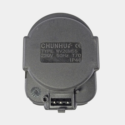 Мотор трехходового клапана Chunhui 220v 7.5mm узкий (для BAXI Fourtech 24F)